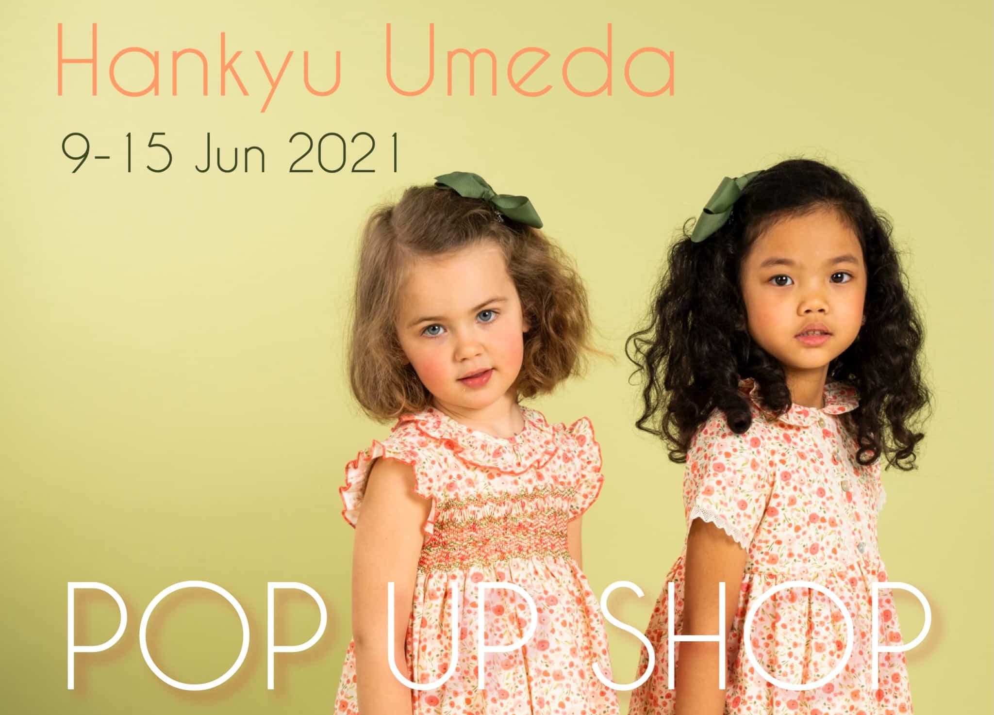 Amaia Kids ♥【開催終了】阪急うめだ本店にて先行SALE POP UP SHOP開催のお知らせ